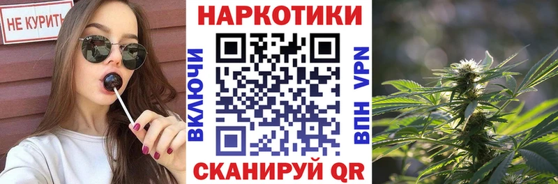 Где купить наркотики Донской ГАШ  Кокаин  Меф мяу мяу  Амфетамин  Бошки Шишки 