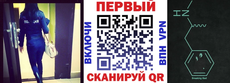 MEGA tor  купить наркотик  Донской  АМФ 98% 