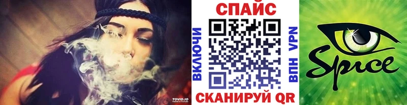 мориарти формула  Донской  БУТИРАТ GHB 