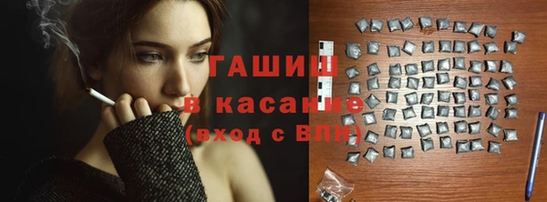 хмурый Богородицк