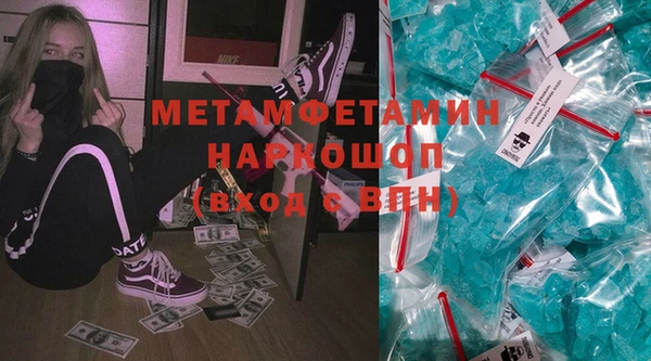 винт Богданович