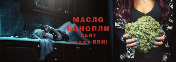 таблы Беломорск