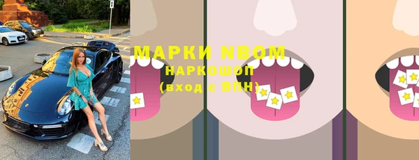 крисы Белоозёрский