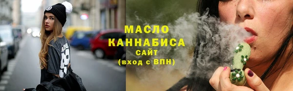 таблы Беломорск