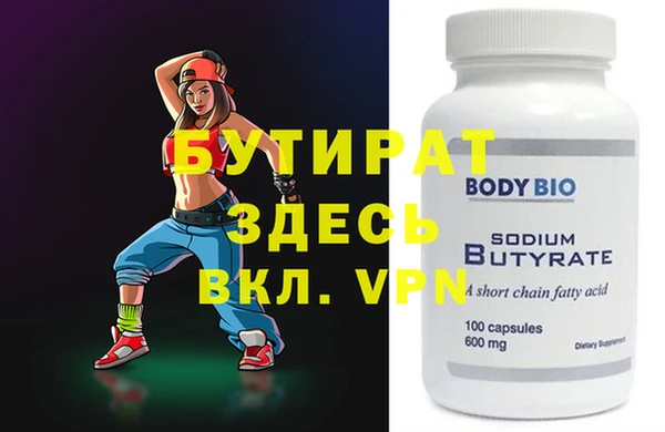 винт Богданович