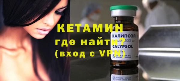 хмурый Богородицк