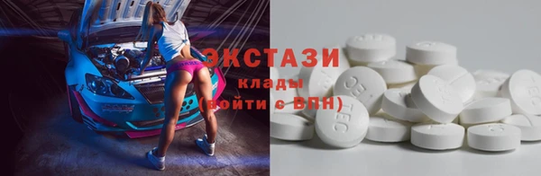 крисы Белоозёрский