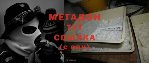 таблы Беломорск