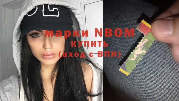 винт Богданович