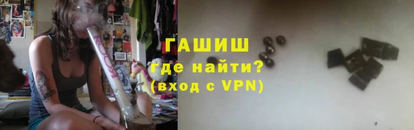 винт Богданович