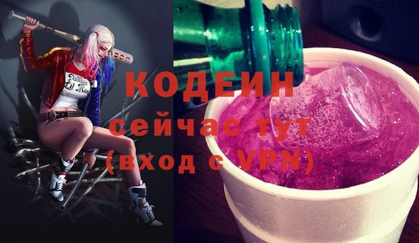 таблы Беломорск