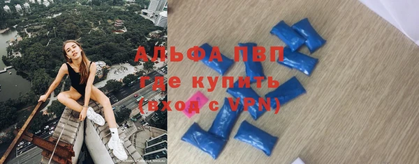 таблы Беломорск