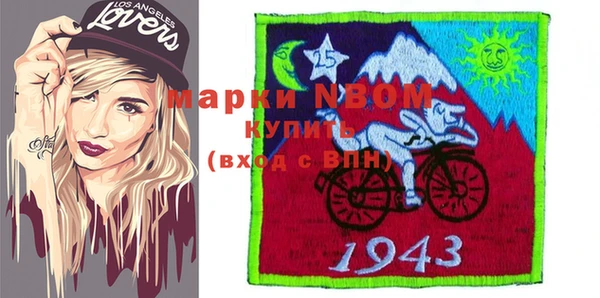 крисы Белоозёрский