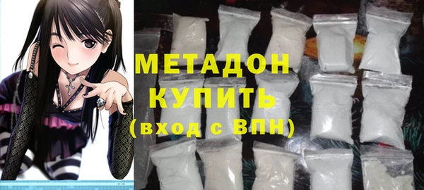 таблы Беломорск