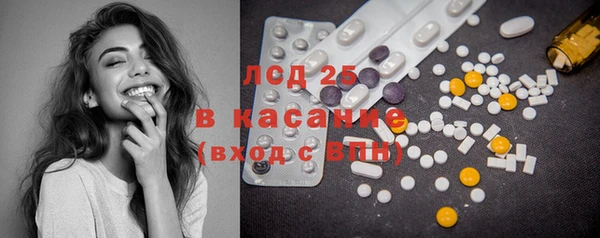 крисы Белоозёрский