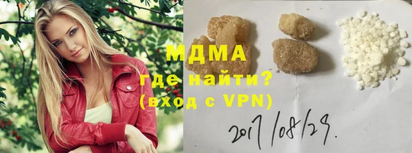 крисы Белоозёрский