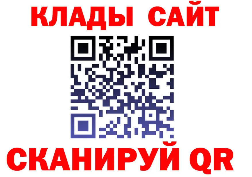 МЕФ мука ТОР это mega Донской