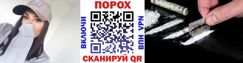 МЕТАМФЕТАМИН мет  купить   Донской 