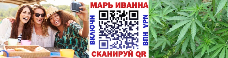 Бошки марихуана MAZAR  цены   Донской 